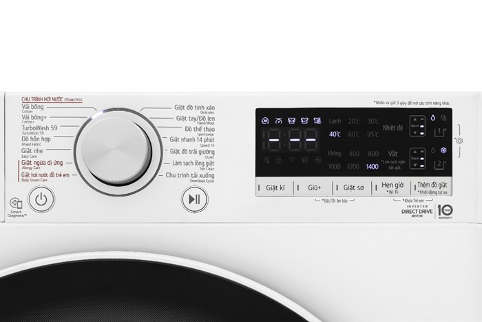 Máy giặt LG AI DD Inverter 11 kg FV1411S4WA